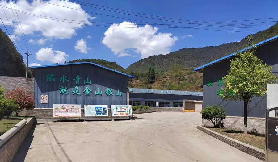 завод искусственного риса.jpg