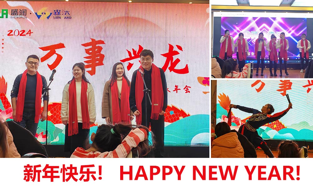 Jinan Shengrun Machinery.jpg