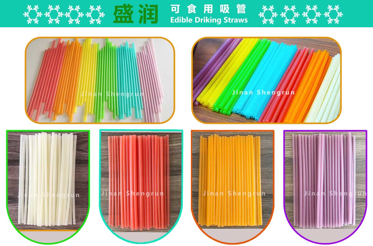 съедобные трубочки для питья.jpg