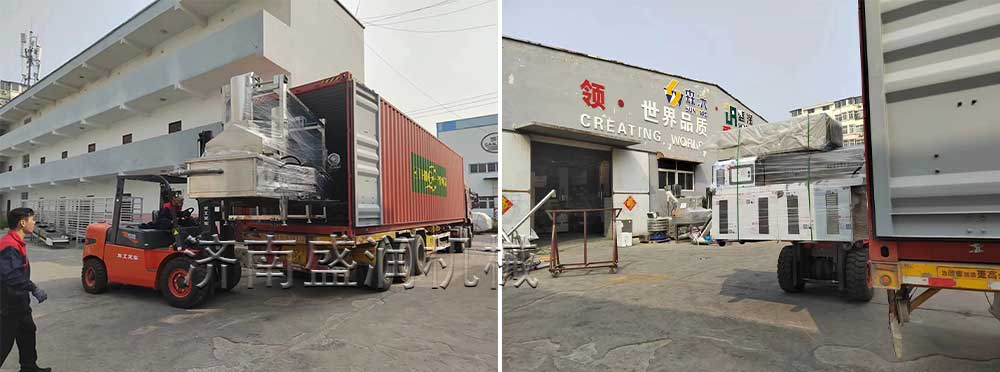 Машина для производства закусок.jpg